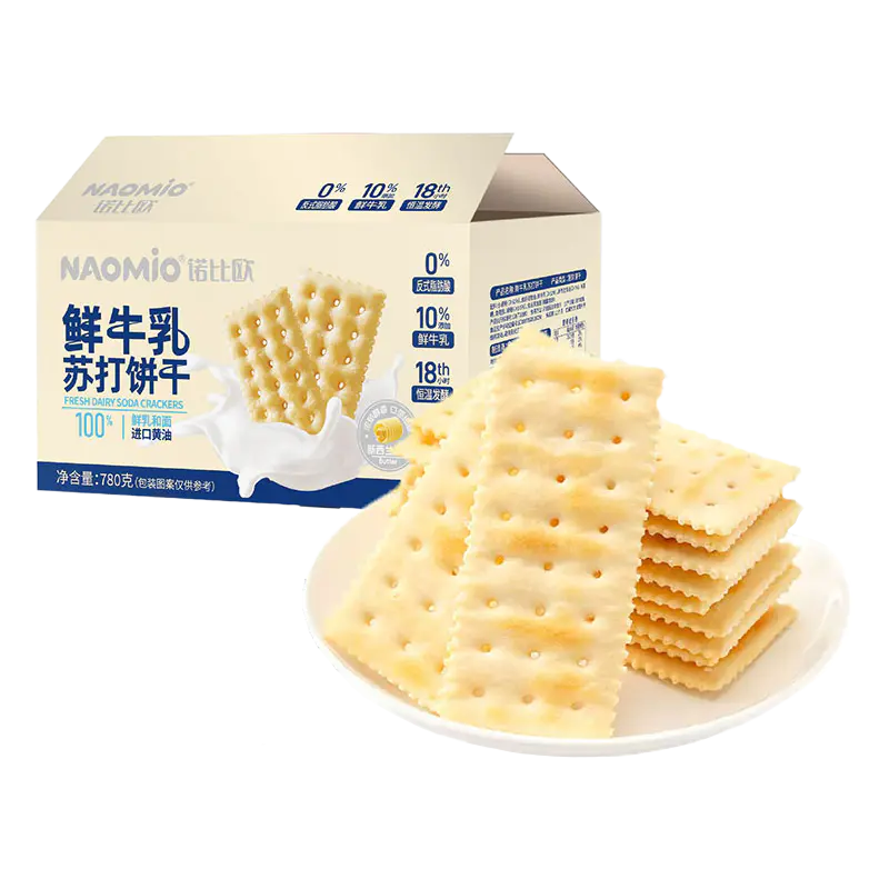 Keropok Soda Susu