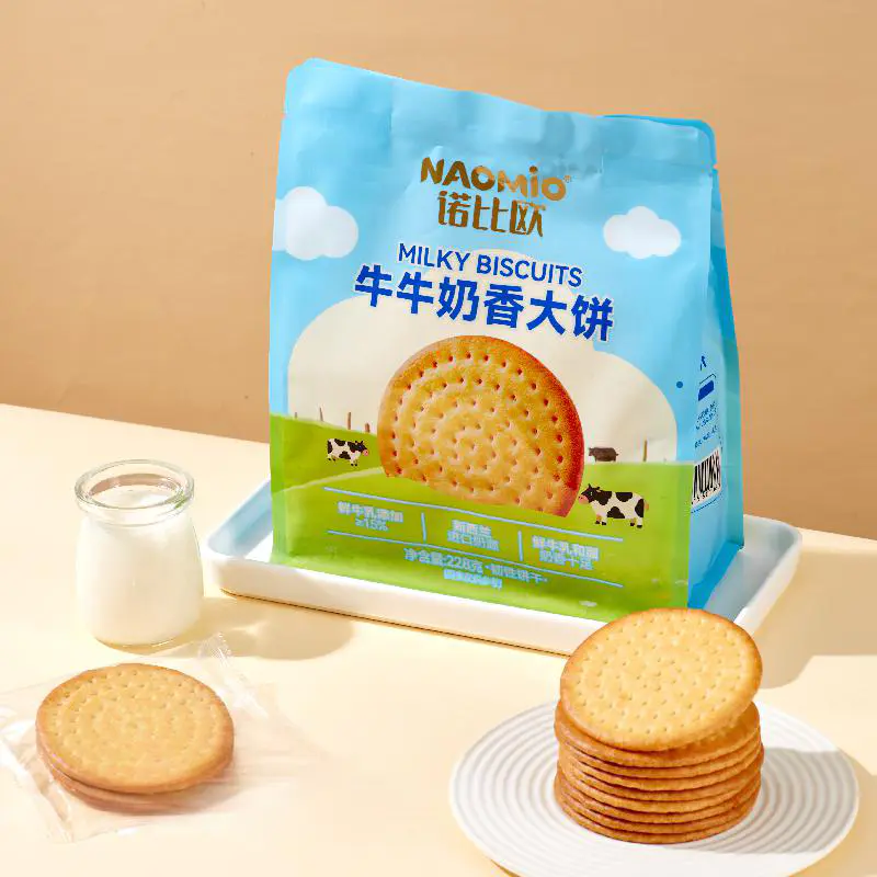 Biskut Bersusu