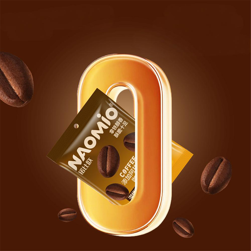 Biskut Kopi Perisa Latte