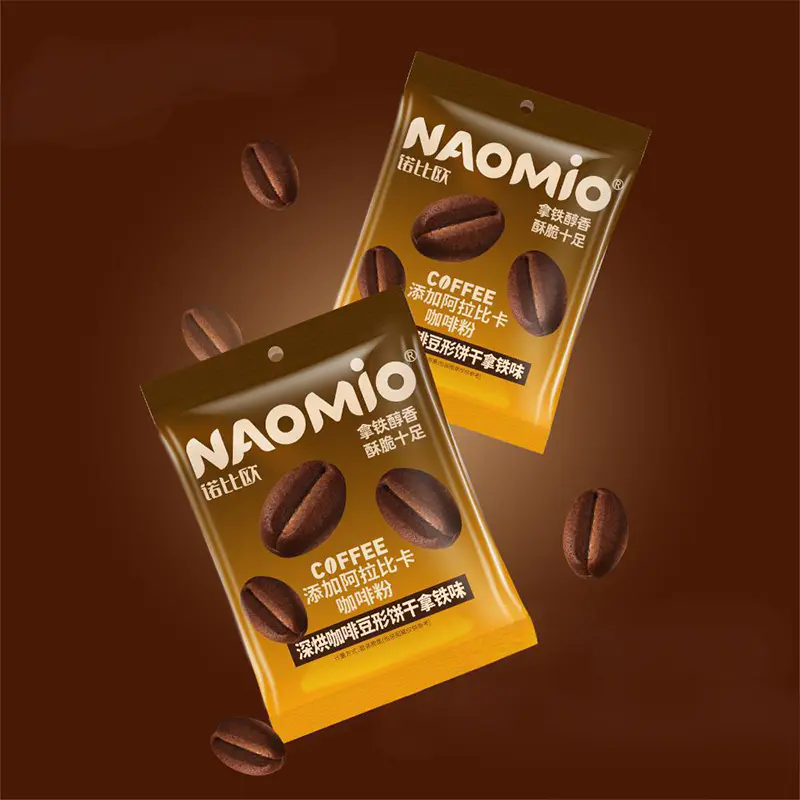 Biskut Kopi Perisa Latte
