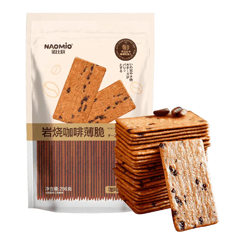 Biskut Kopi