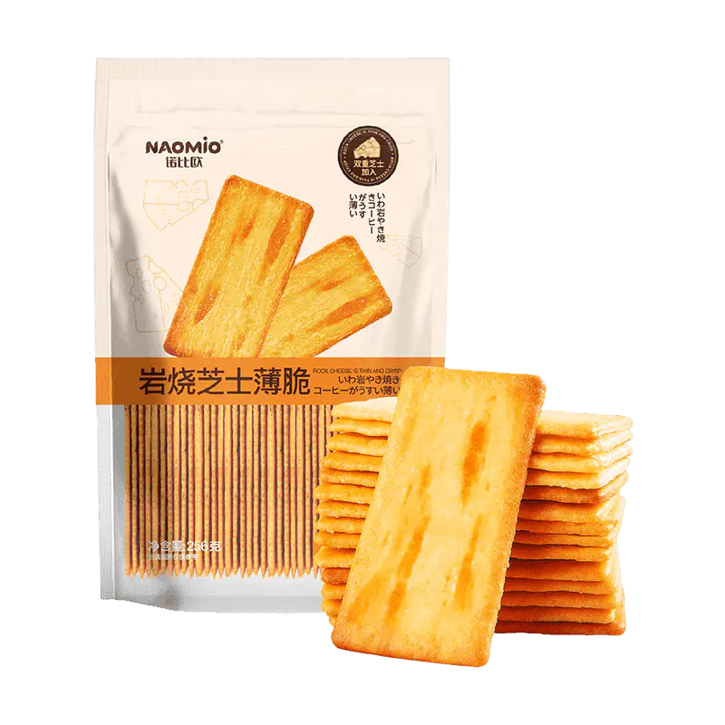 Biskut Keju