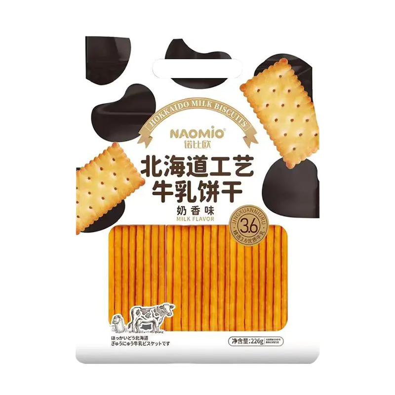 Biskut Susu Perisa Susu