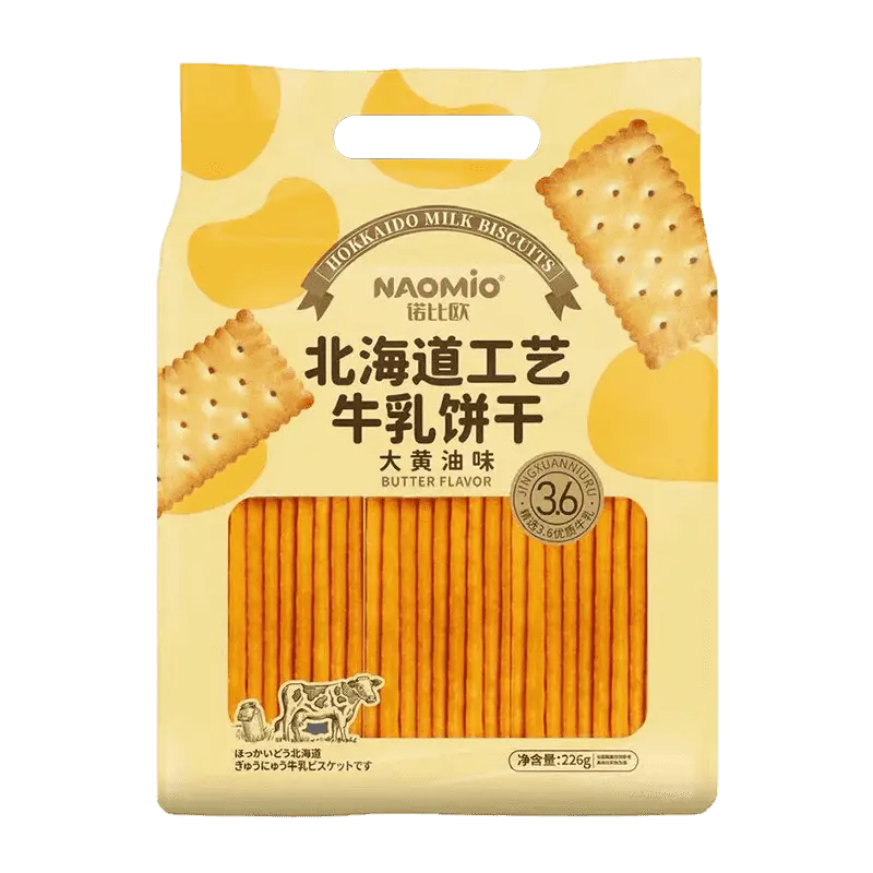 Biskut Susu Perisa Mentega
