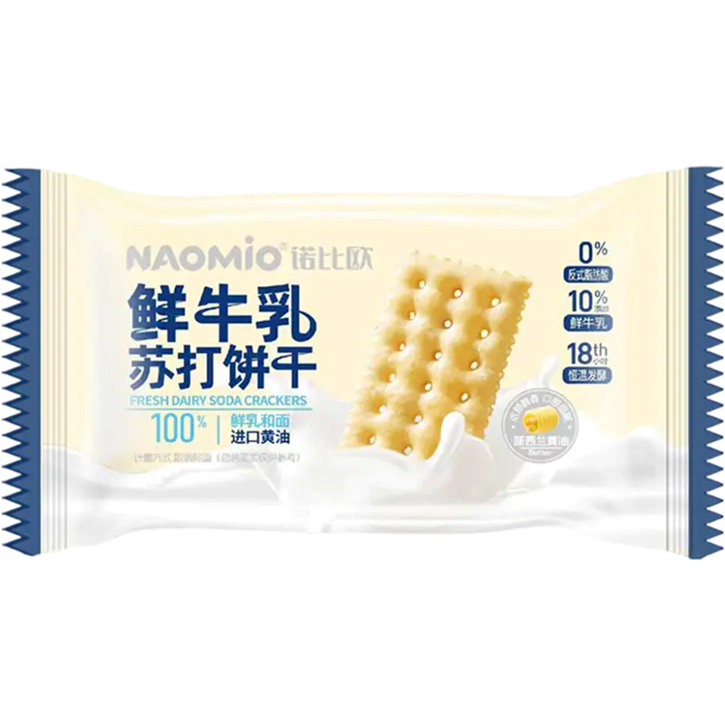Keropok Soda Susu