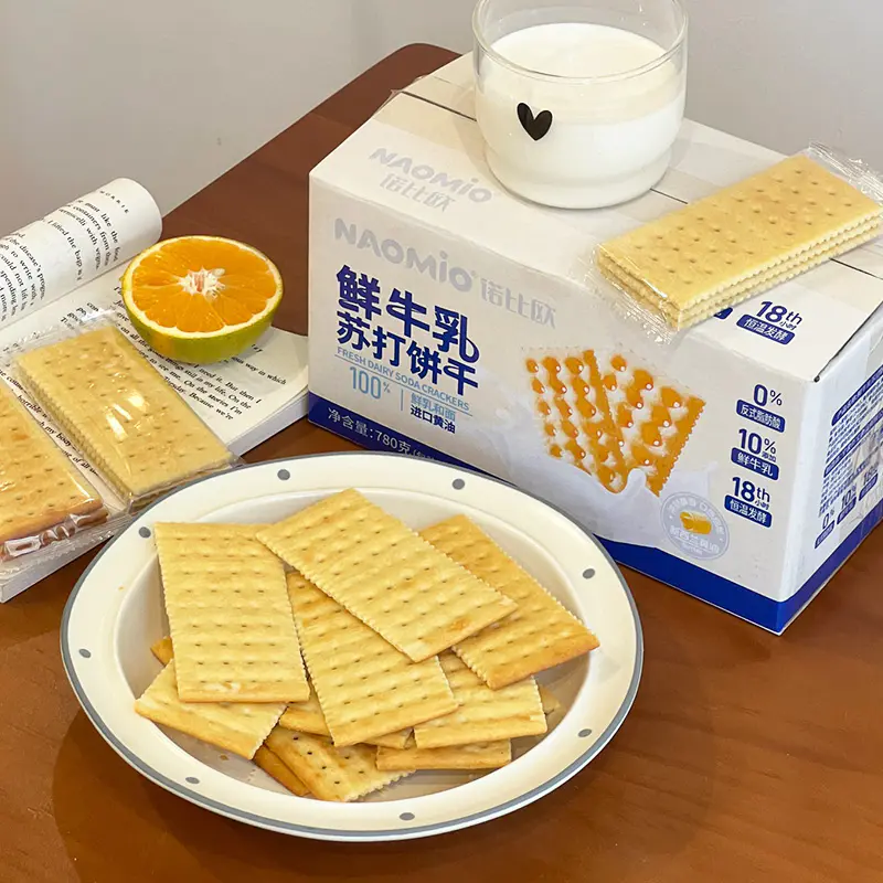 Keropok Soda Susu