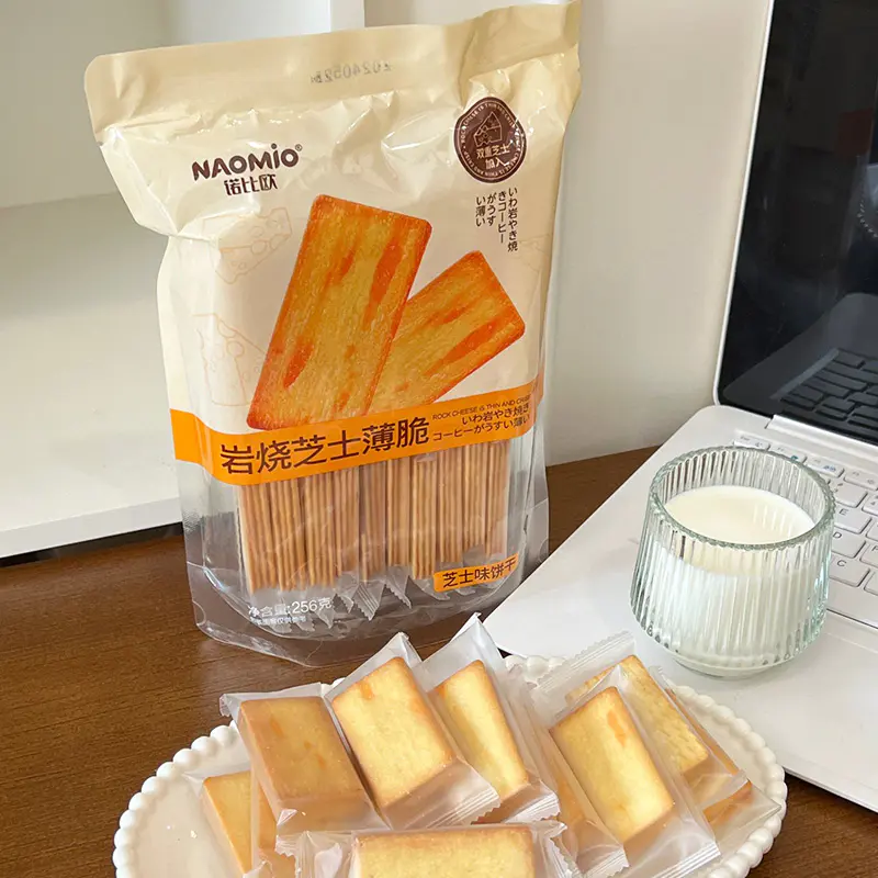 Biskut Keju