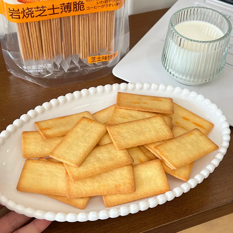 Biskut Keju