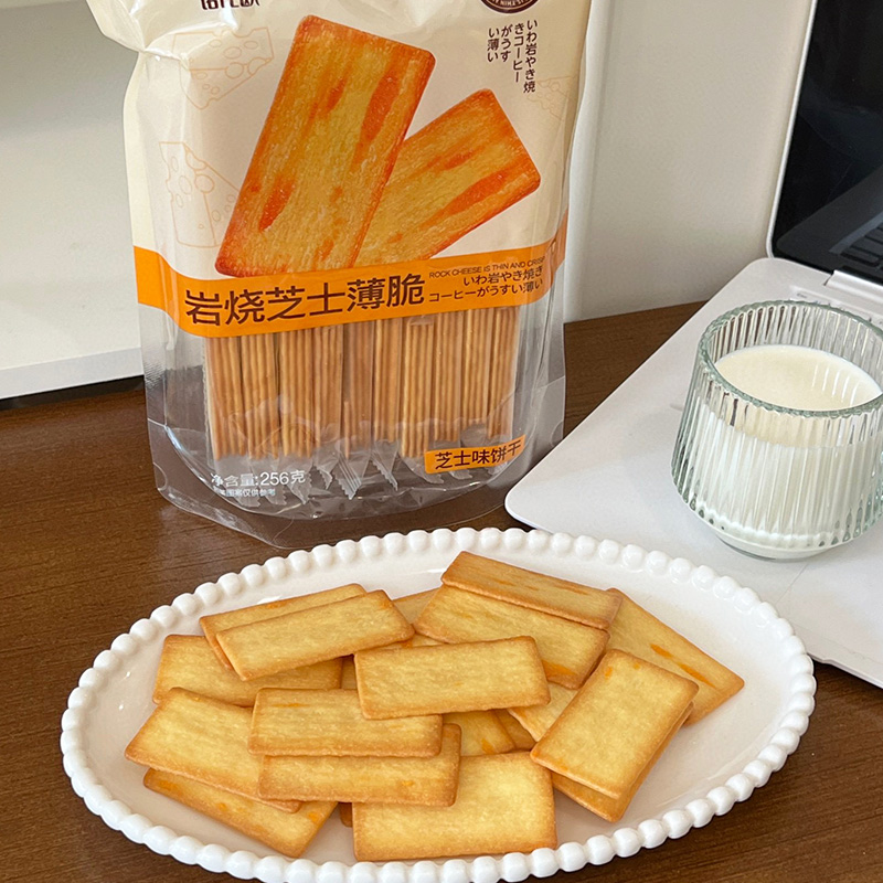 Biskut Keju