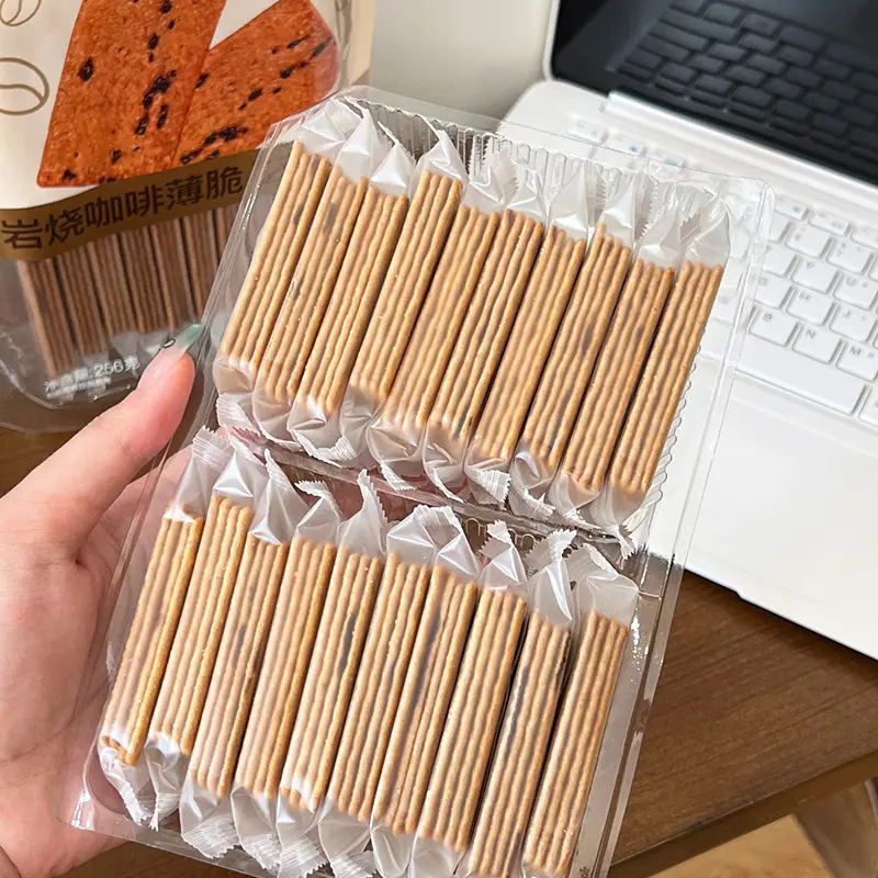 Biskut Kopi