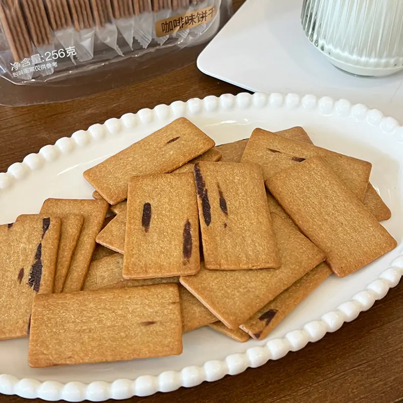 Biskut Kopi