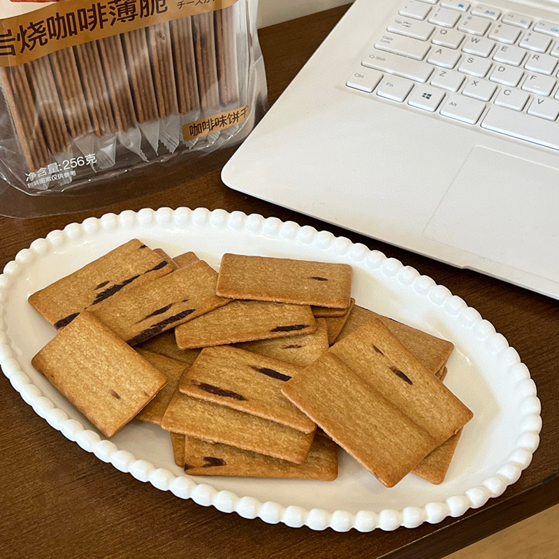 Biskut Kopi