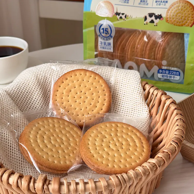 Biskut Bersusu