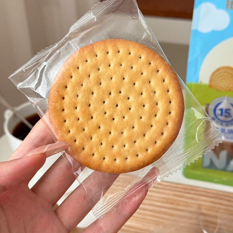Biskut Bersusu