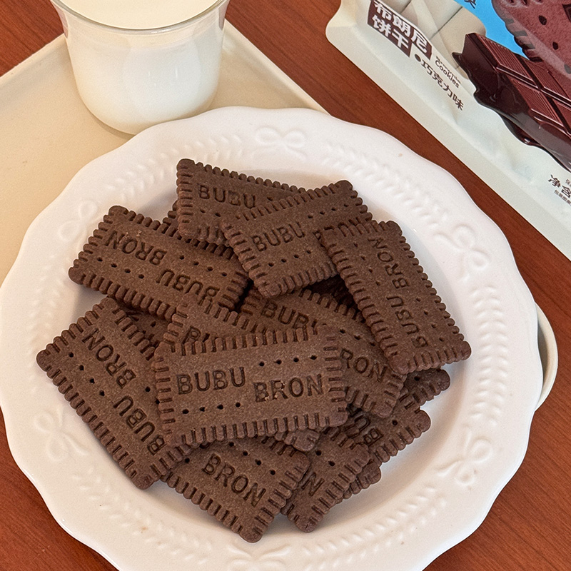 Kuih koko berperisa kalsium dan zat besi yang tinggi