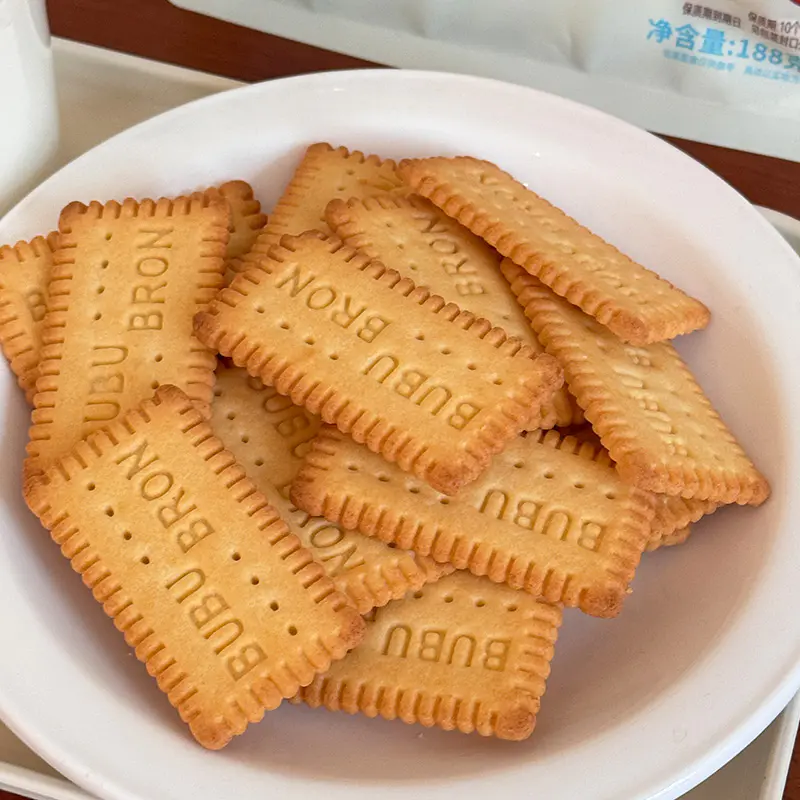 Biskut berperisa keju telur DHA protein tinggi