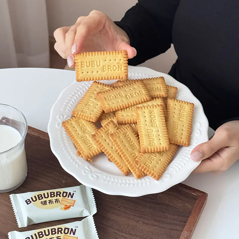 Biskut berperisa keju telur DHA protein tinggi