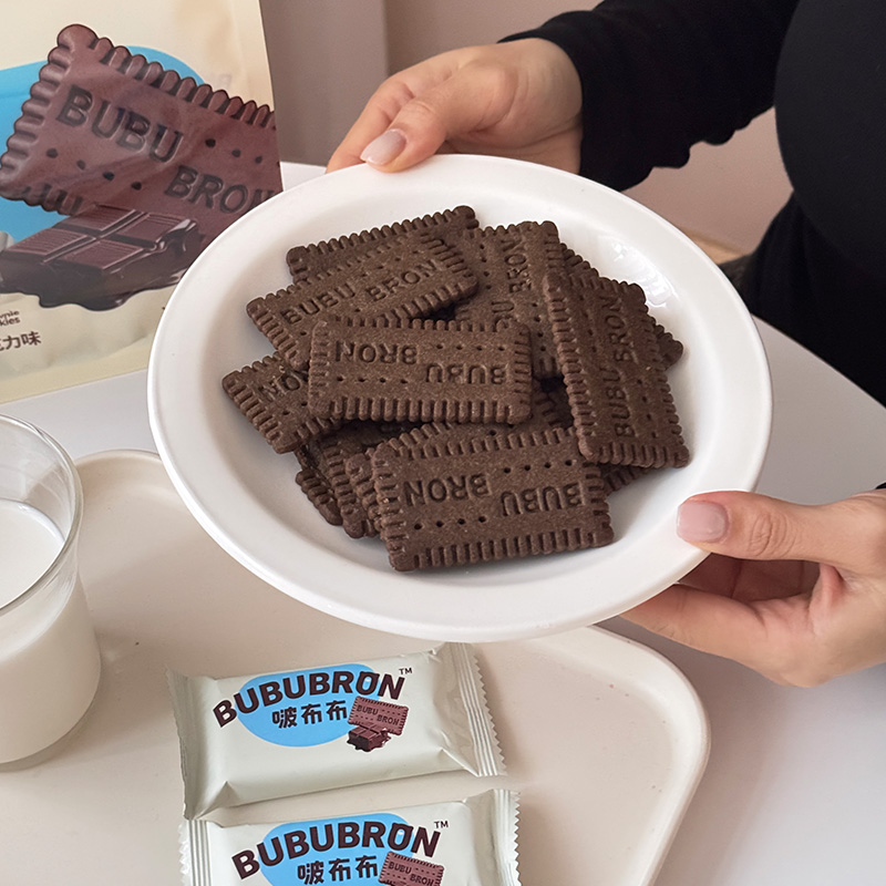 Kuih koko berperisa kalsium dan zat besi yang tinggi