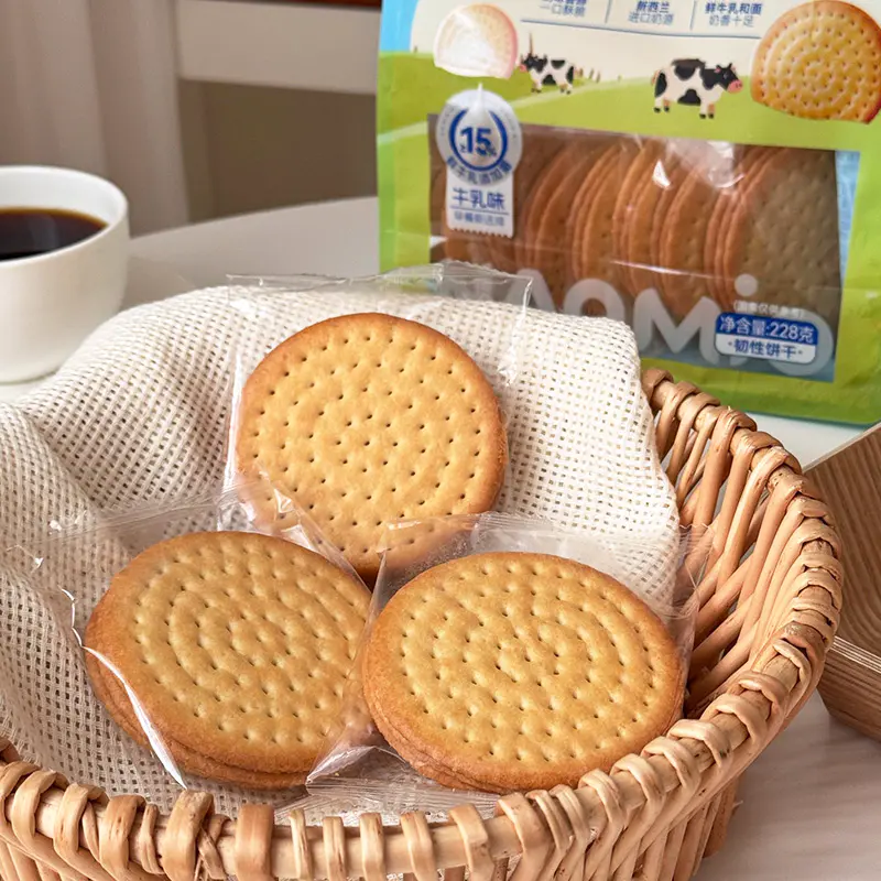 Biskut Bersusu