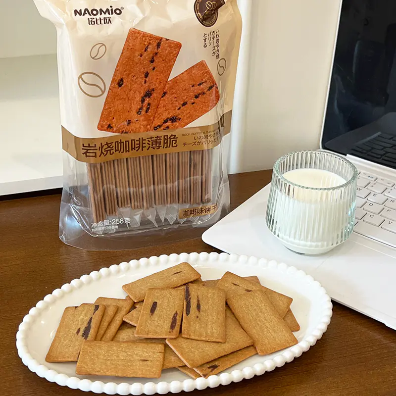 Biskut Kopi
