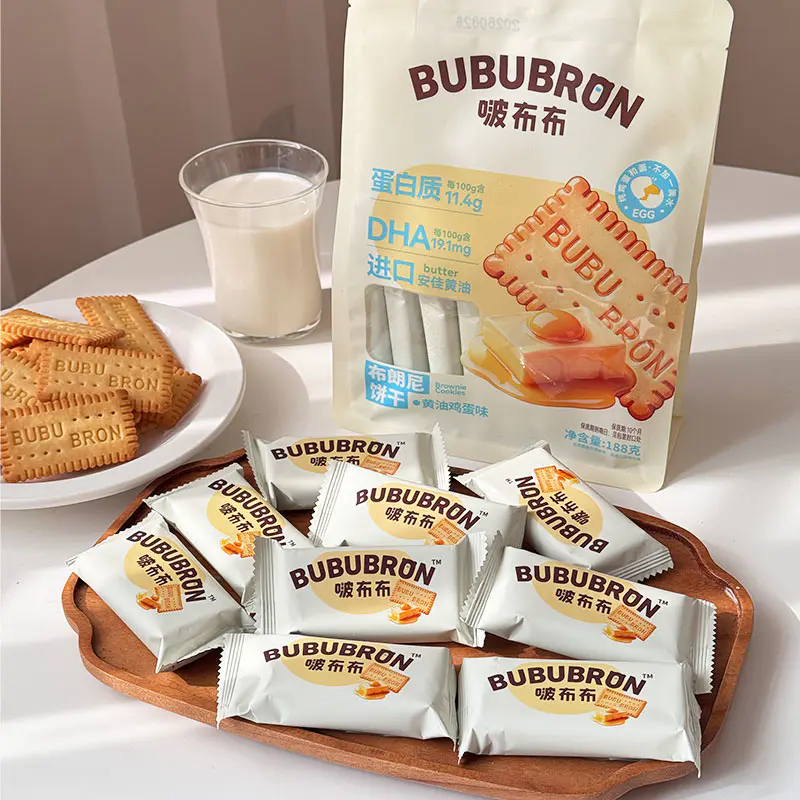 Biskut berperisa keju telur DHA protein tinggi
