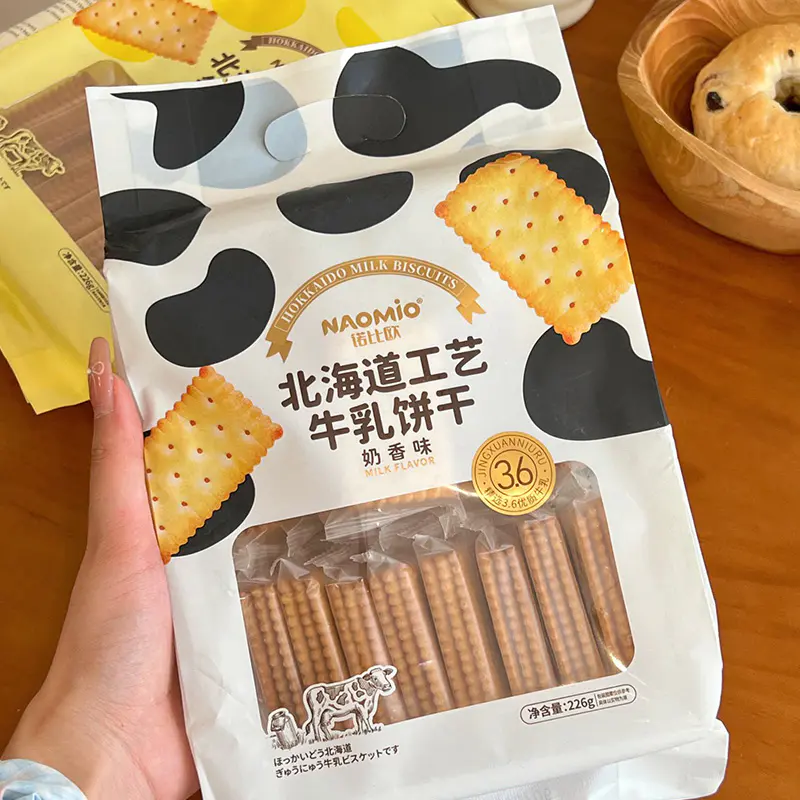 Biskut Susu Perisa Susu