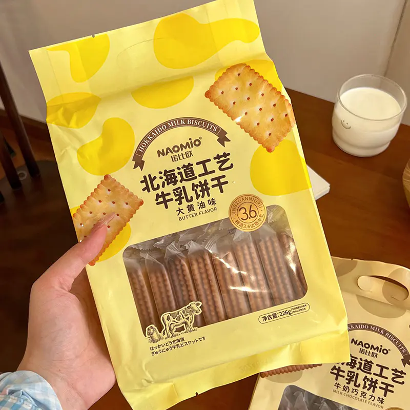 Biskut Susu Perisa Mentega