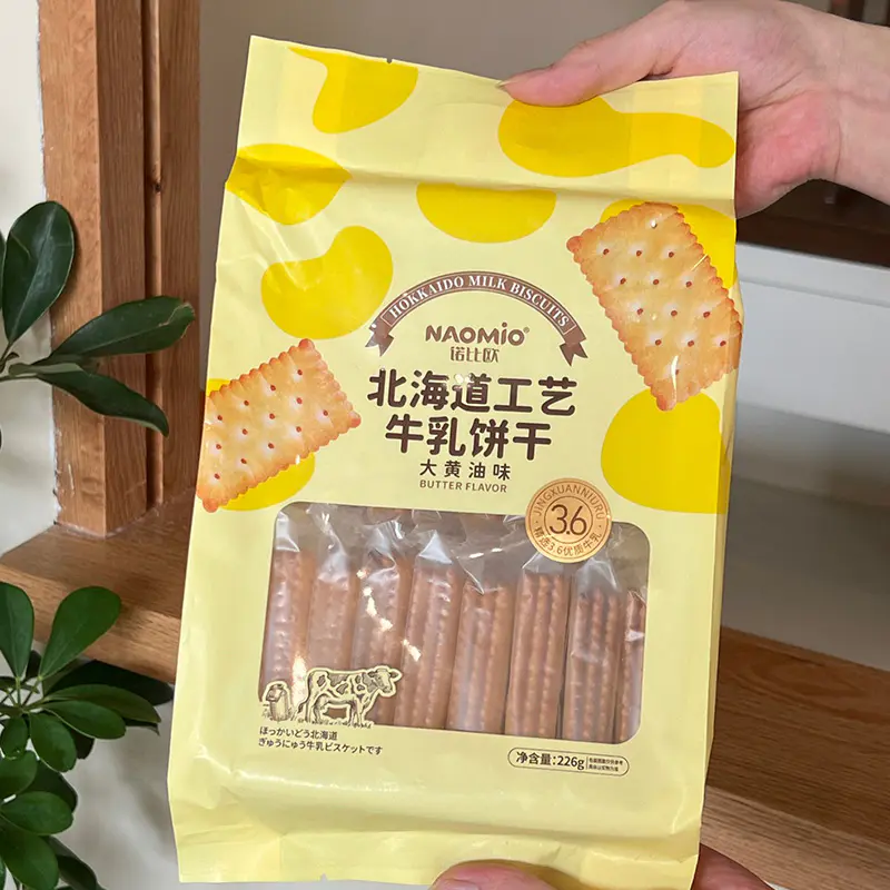 Biskut Susu Perisa Mentega