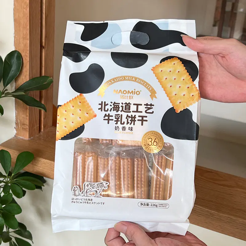 Biskut Susu Perisa Susu