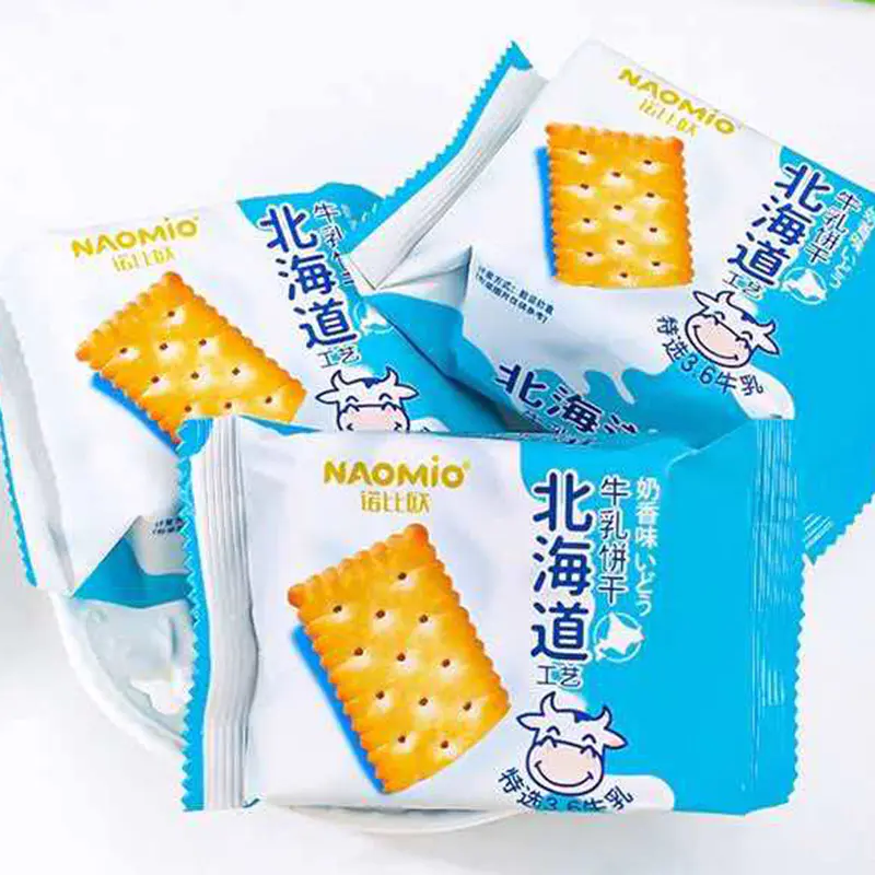 Biskut Susu Perisa Susu