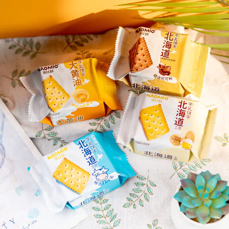 Biskut Susu Perisa Susu