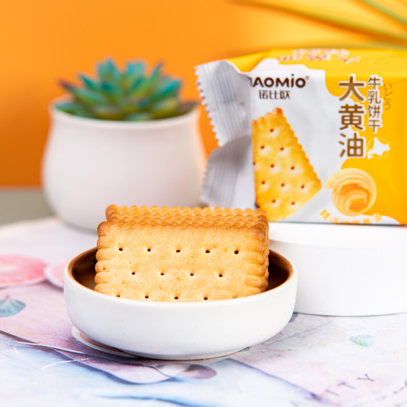 Biskut Susu Perisa Mentega