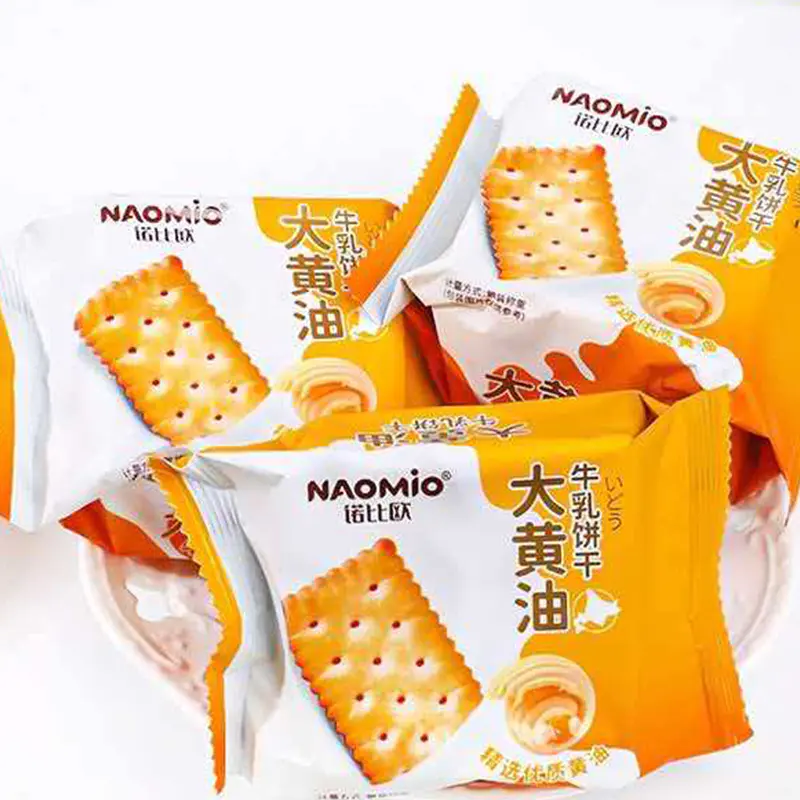 Biskut Susu Perisa Mentega