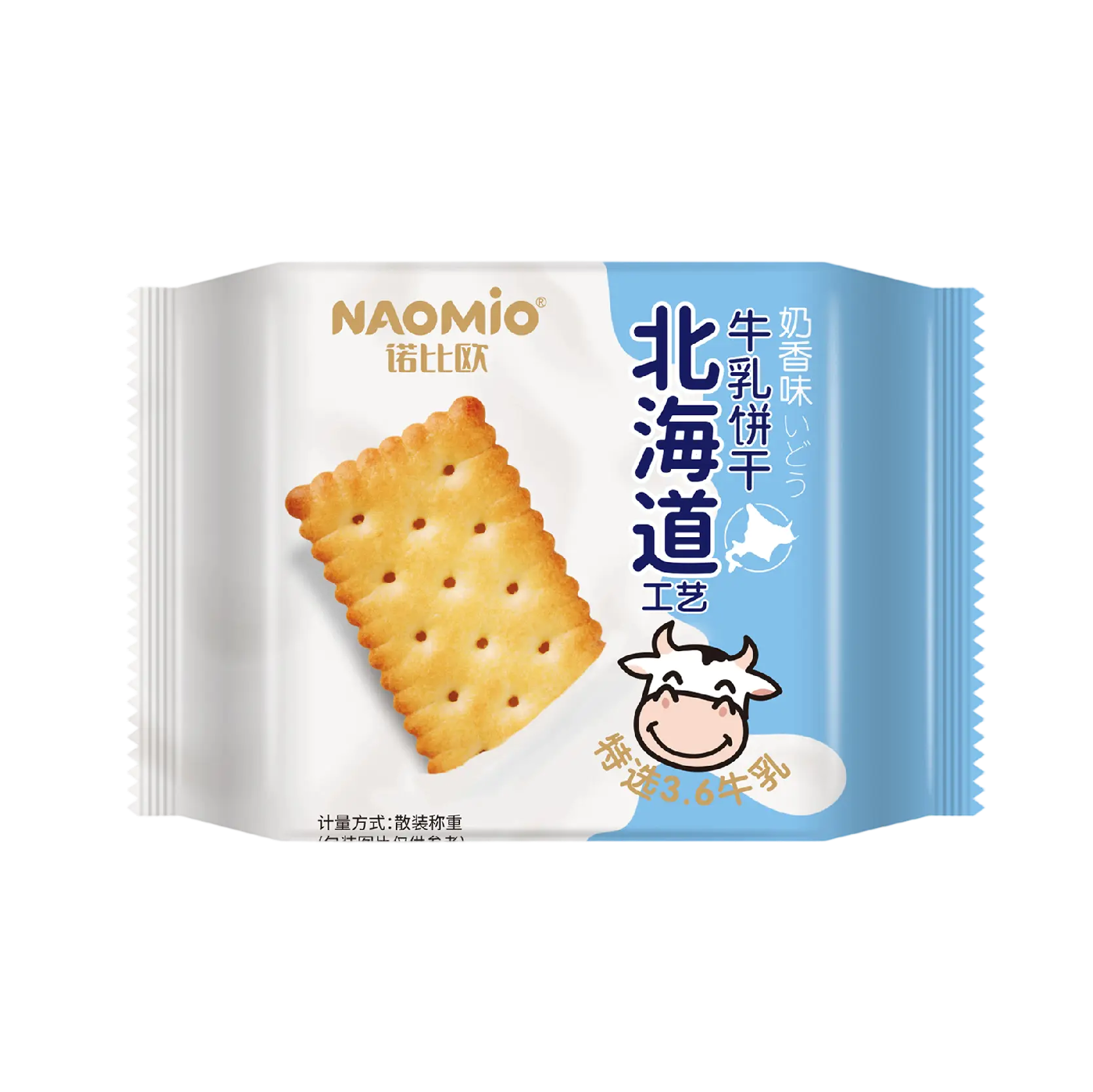 Biskut Susu Perisa Susu