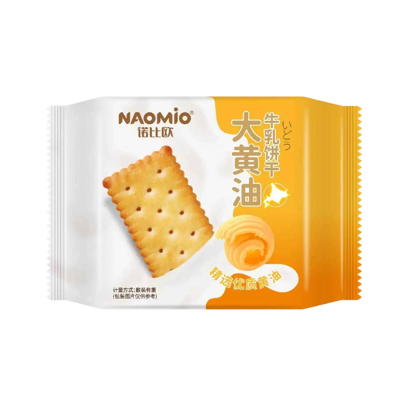Biskut Susu Perisa Mentega