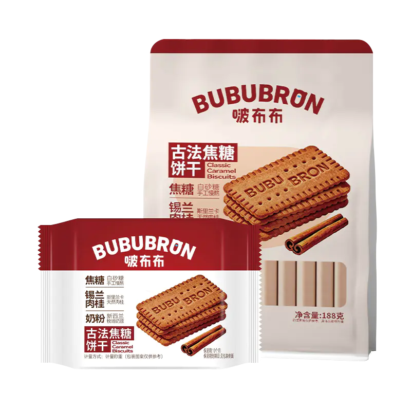 Biskut Karamel Klasik