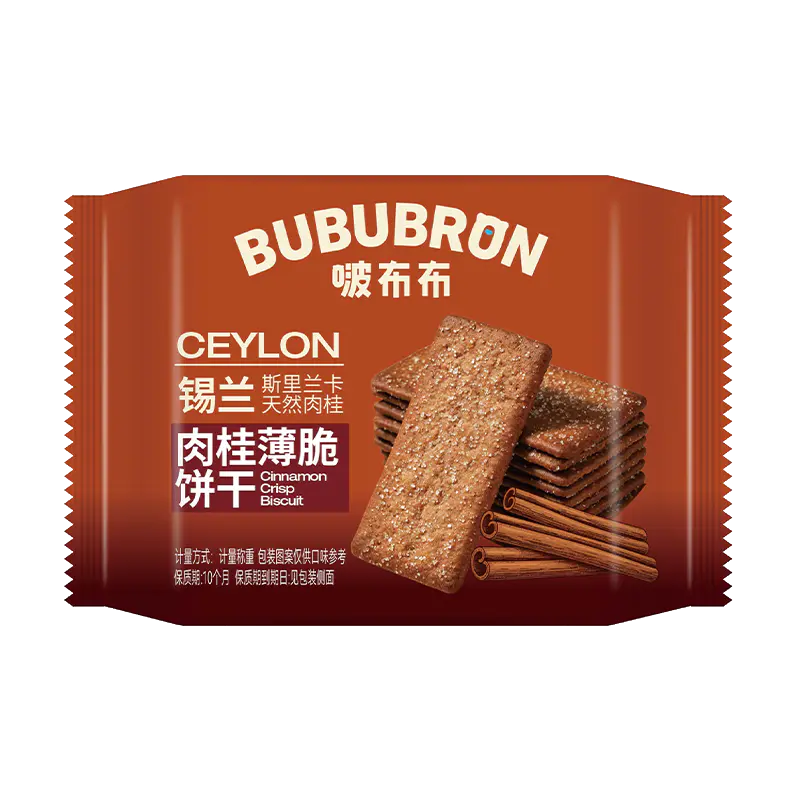 Biskut Cinnamon Rangup