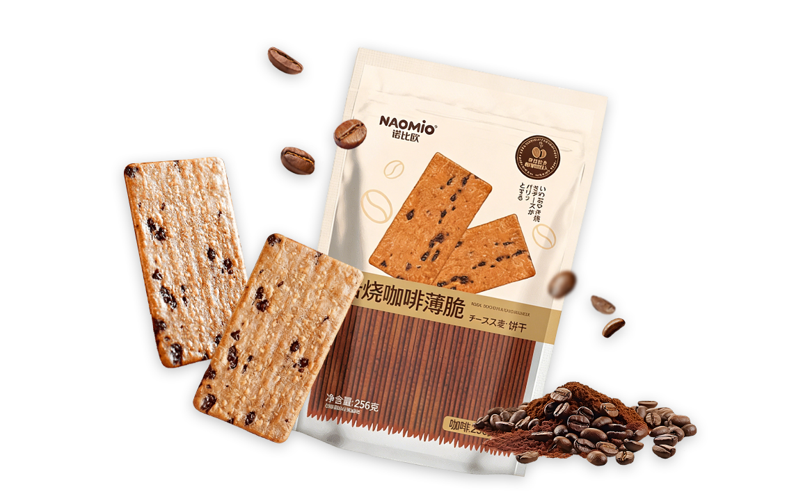 Ningbo Qibao Food Co., Ltd.